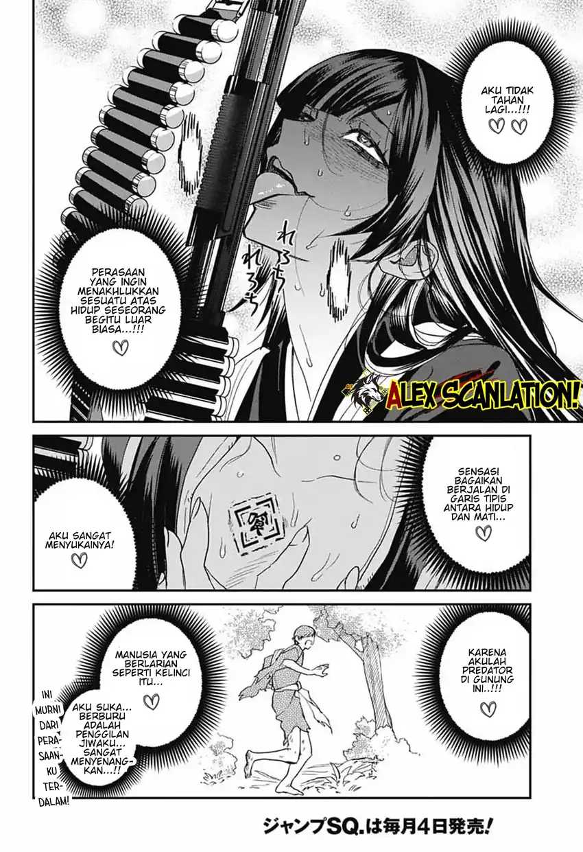 Read Phantom Busters ID Manga Online