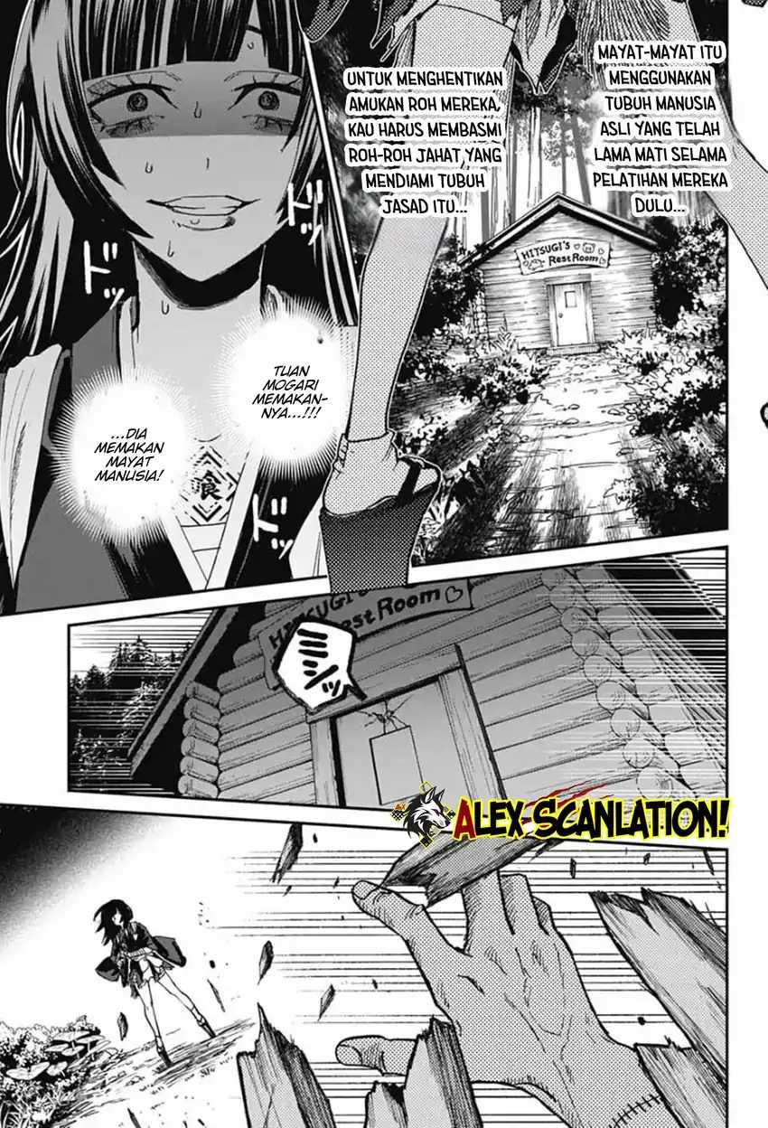 Read Phantom Busters ID Manga Online