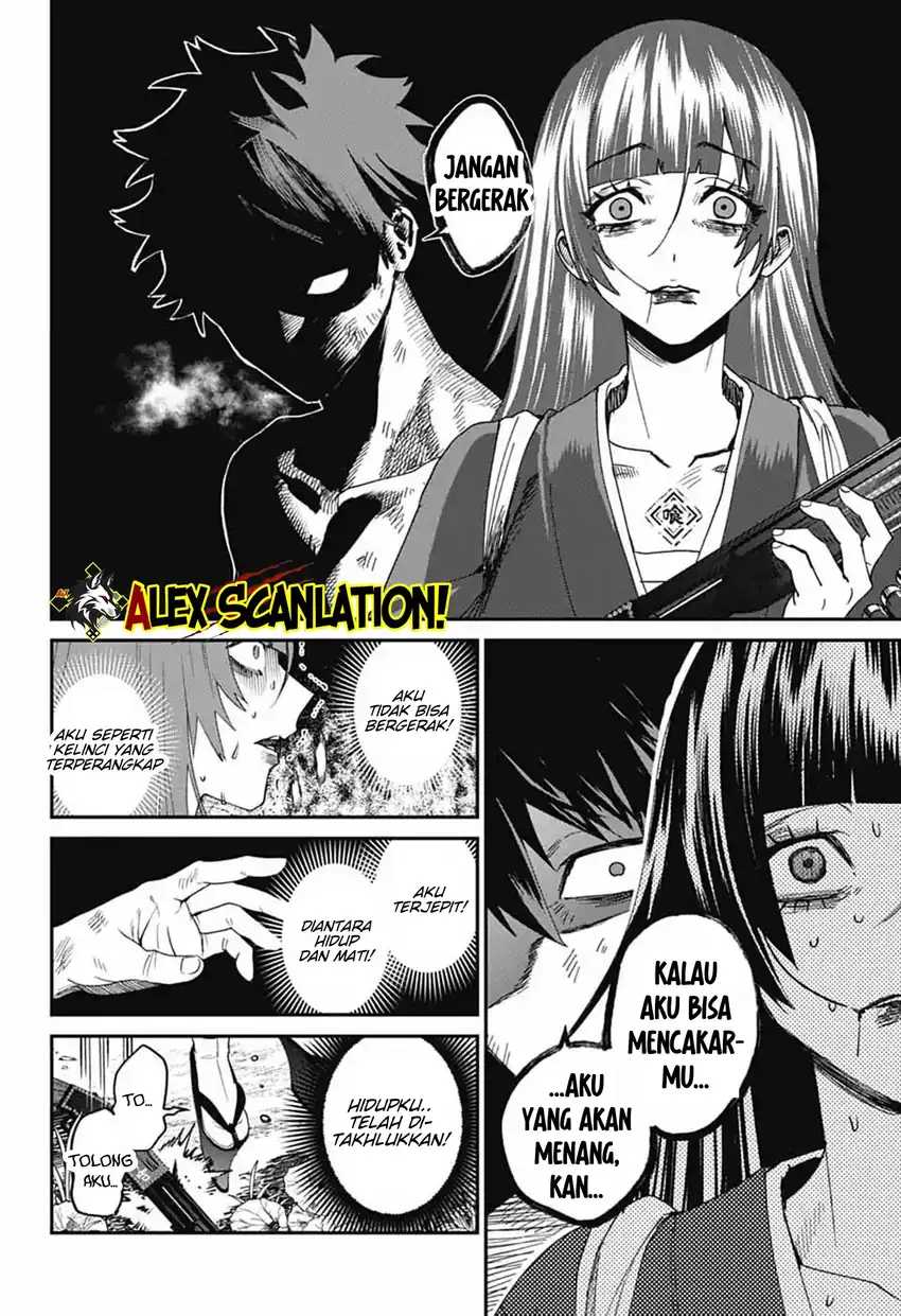 Read Phantom Busters ID Manga Online