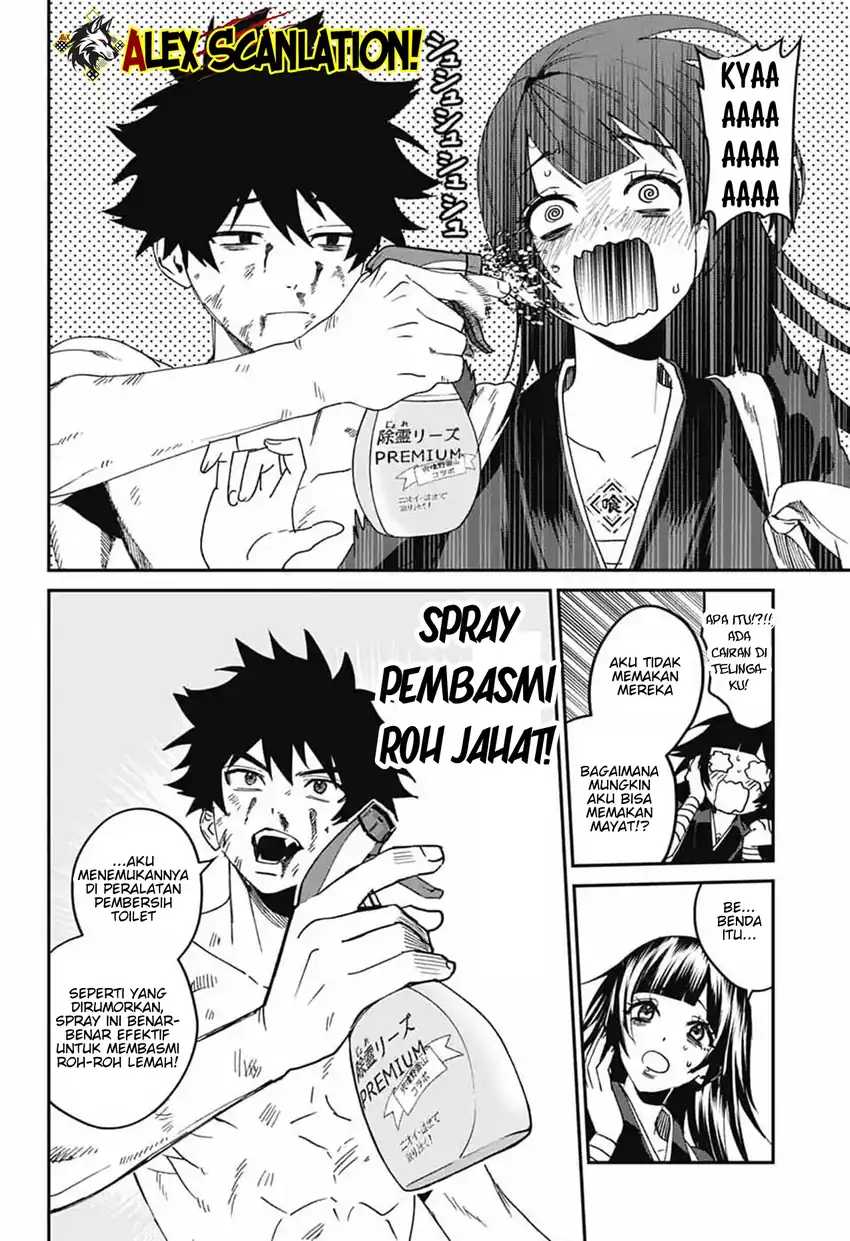 Read Phantom Busters ID Manga Online