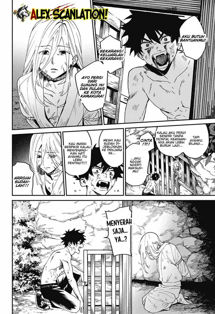 Read Phantom Busters ID Manga Online