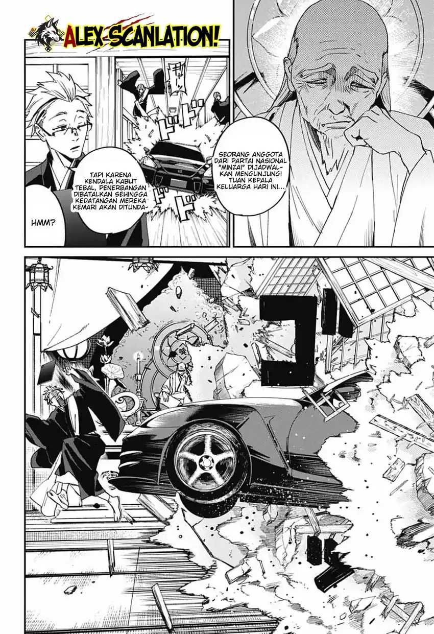 Read Phantom Busters ID Manga Online