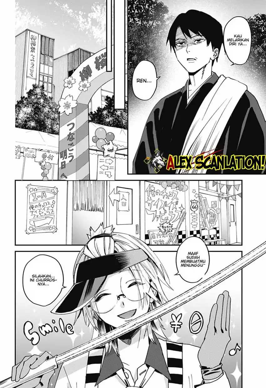 Read Phantom Busters ID Manga Online