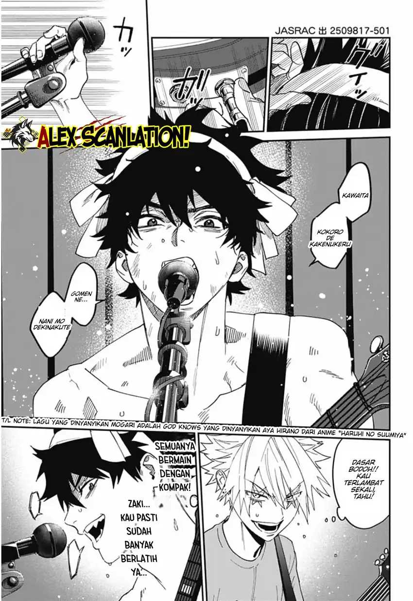 Read Phantom Busters ID Manga Online