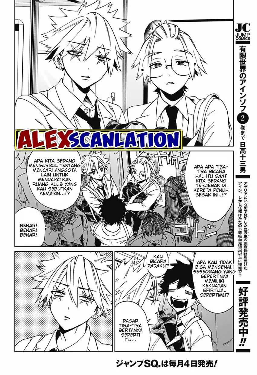 Read Phantom Busters ID Manga Online