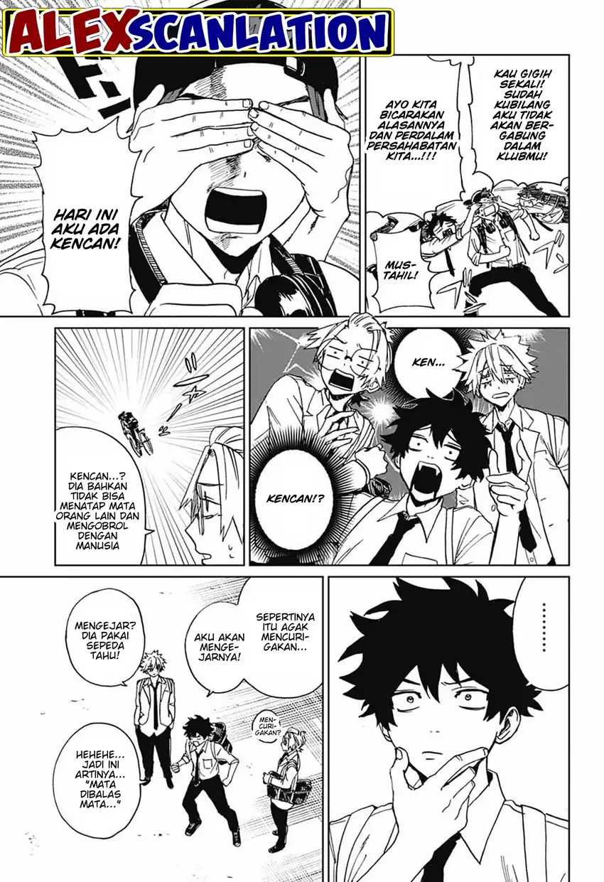 Read Phantom Busters ID Manga Online