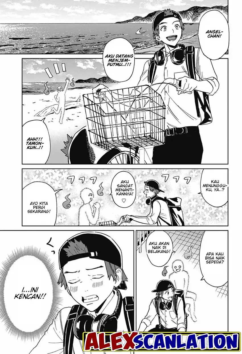 Read Phantom Busters ID Manga Online