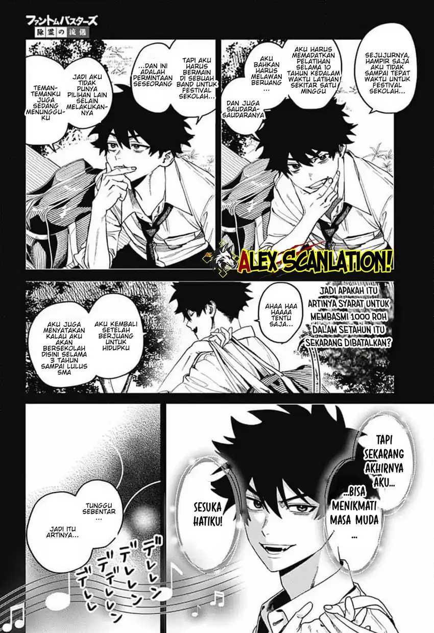 Read Phantom Busters ID Manga Online