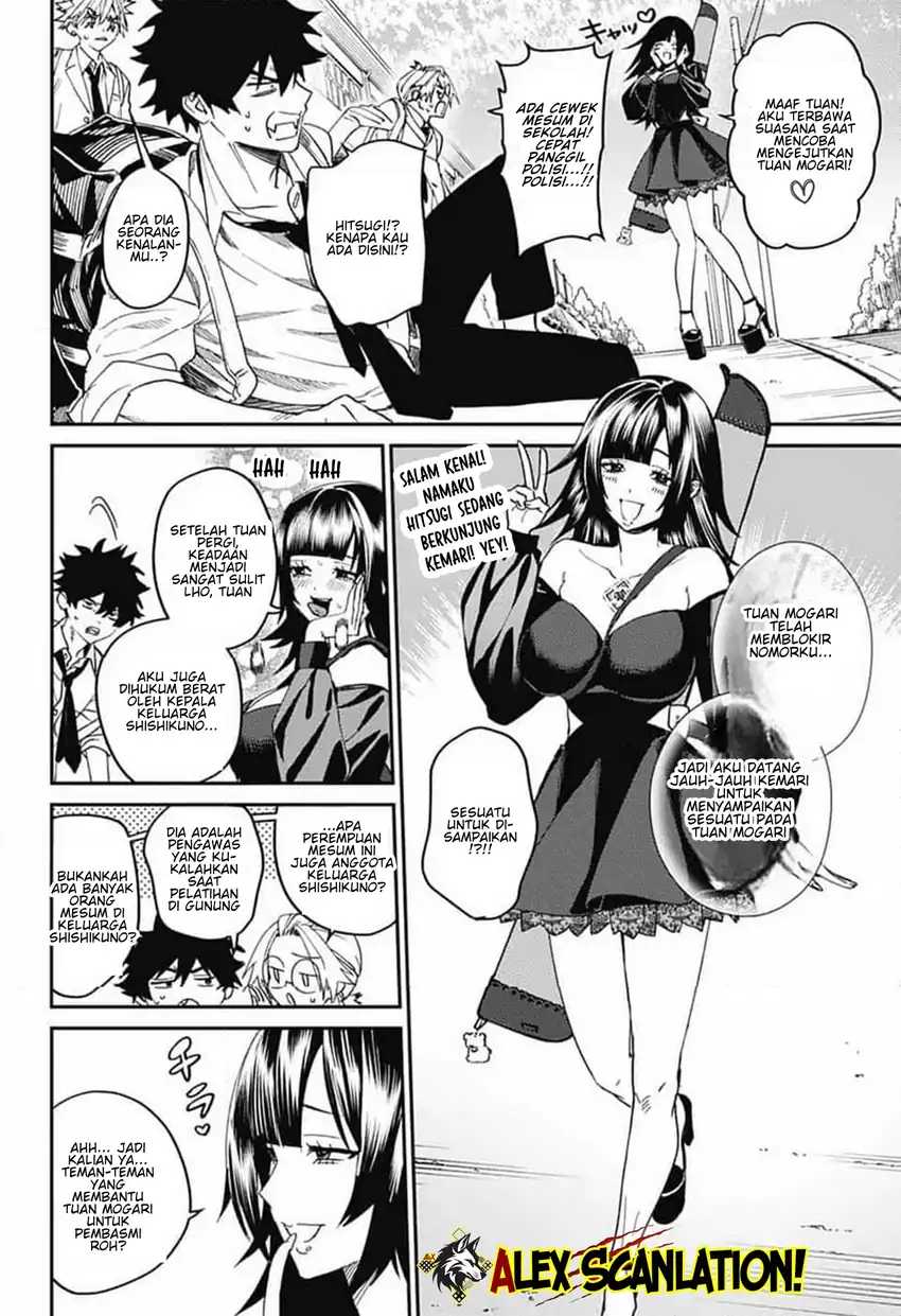 Read Phantom Busters ID Manga Online