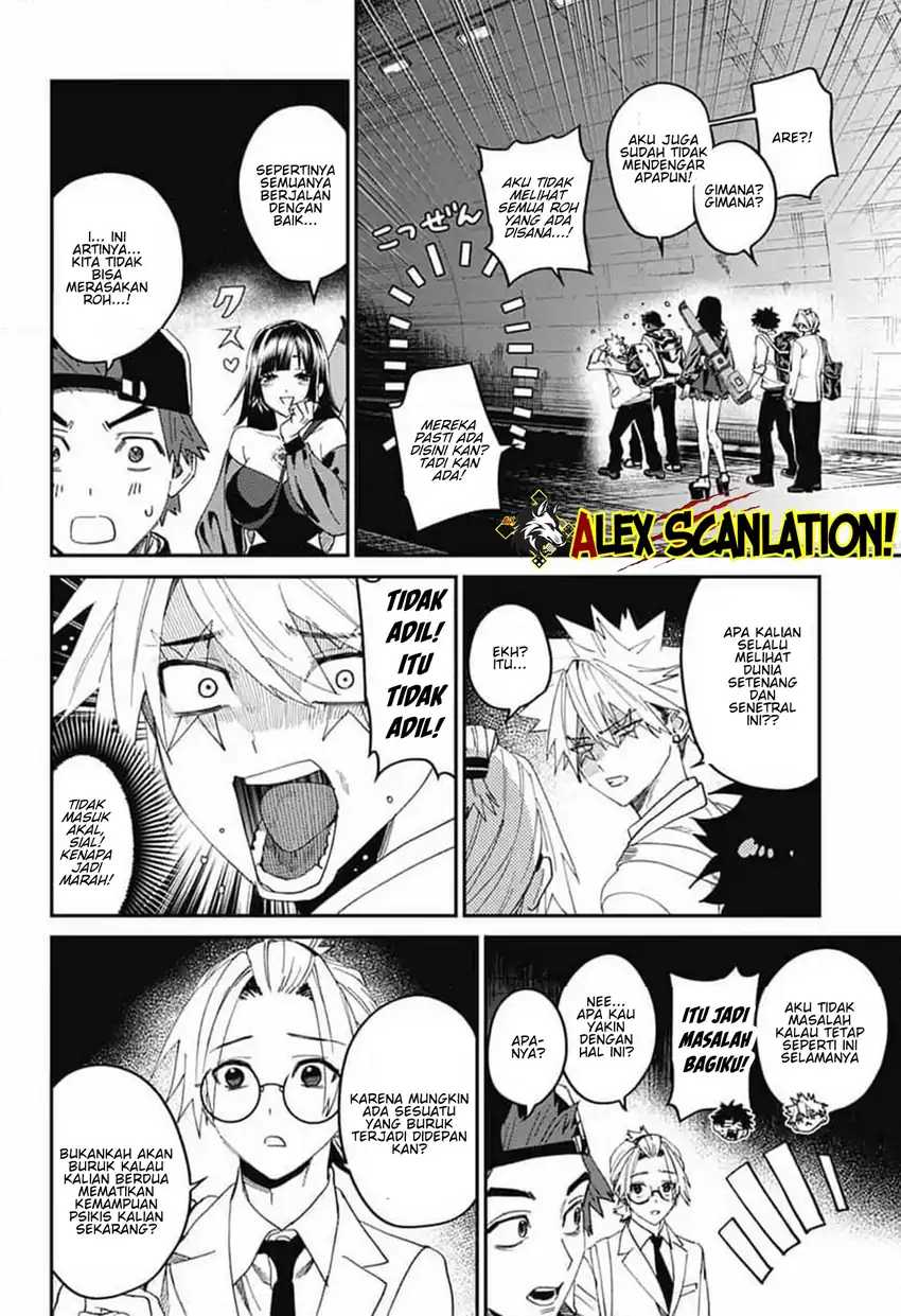 Read Phantom Busters ID Manga Online