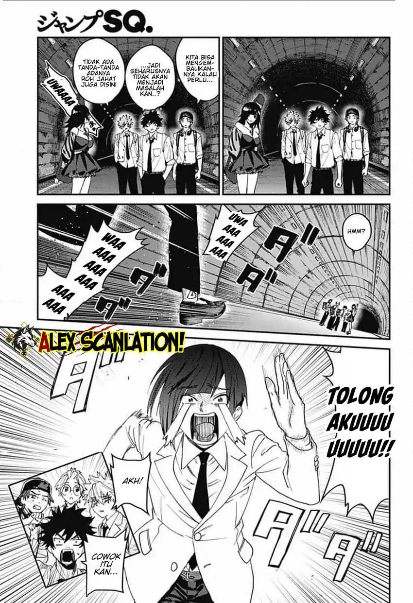 Read Phantom Busters ID Manga Online