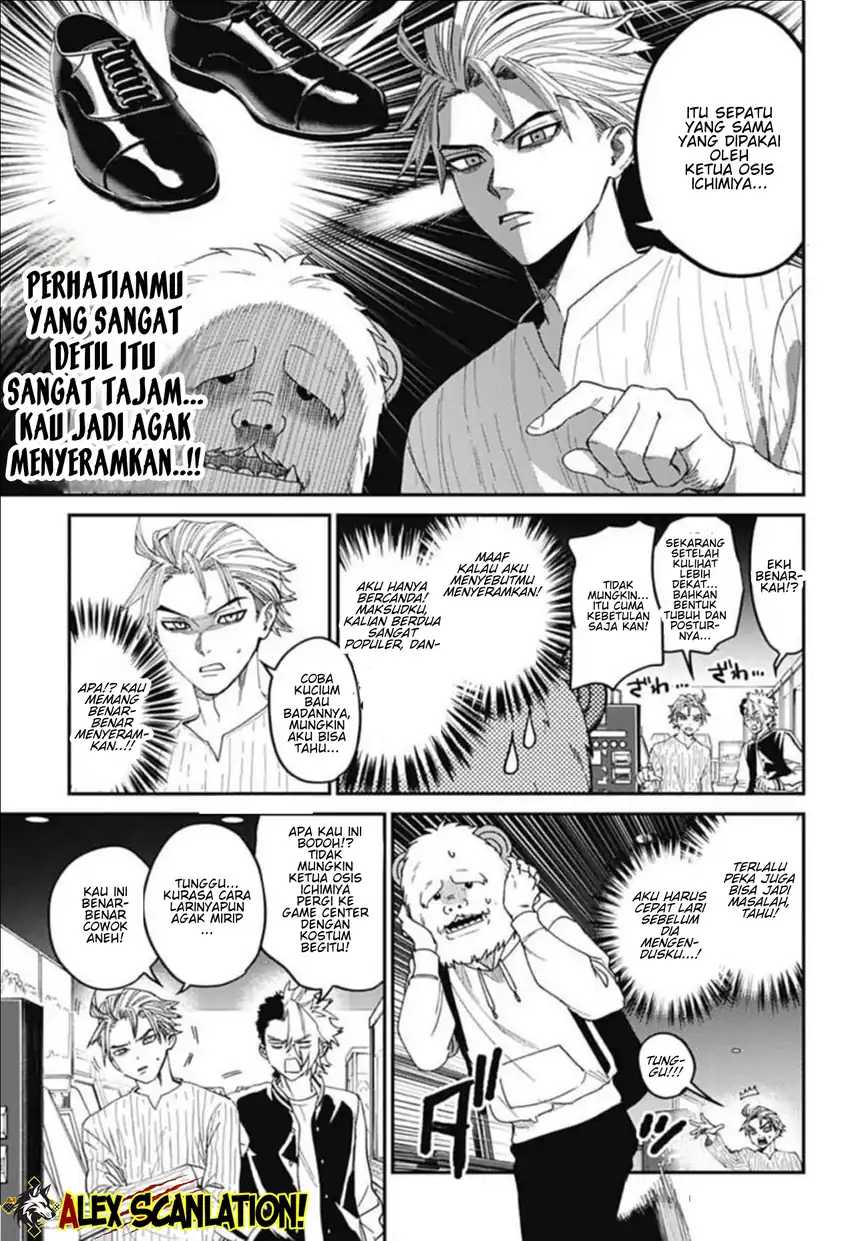 Read Phantom Busters ID Manga Online