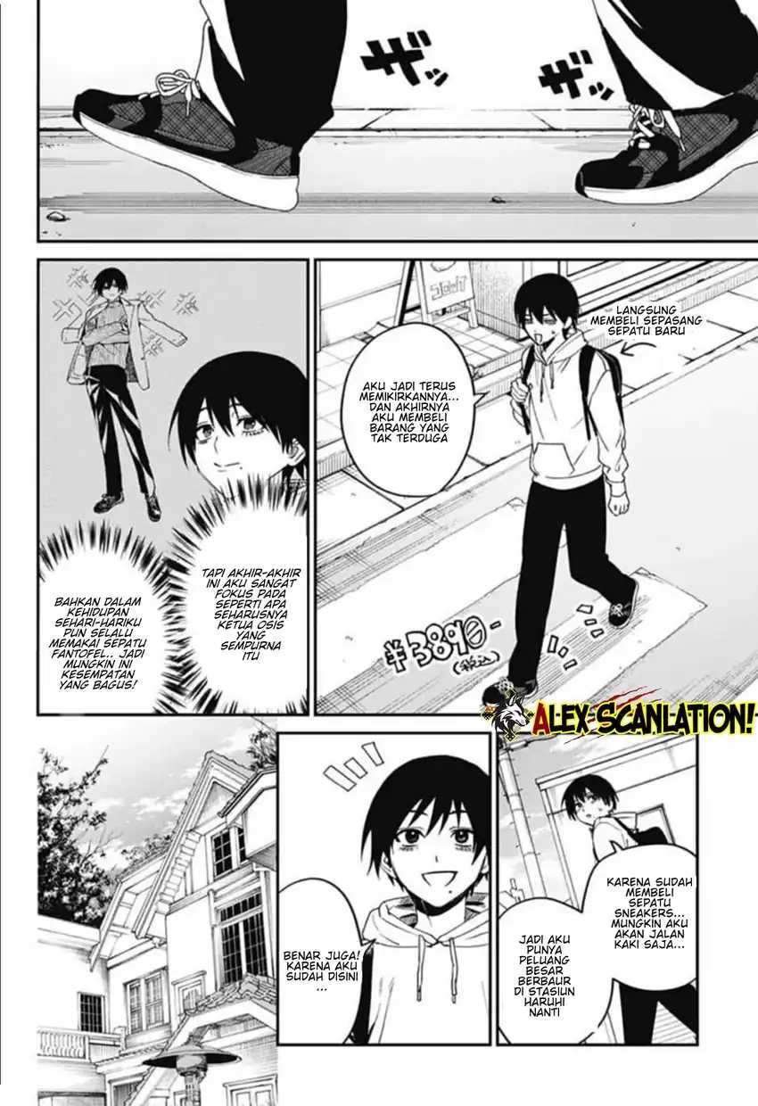 Read Phantom Busters ID Manga Online