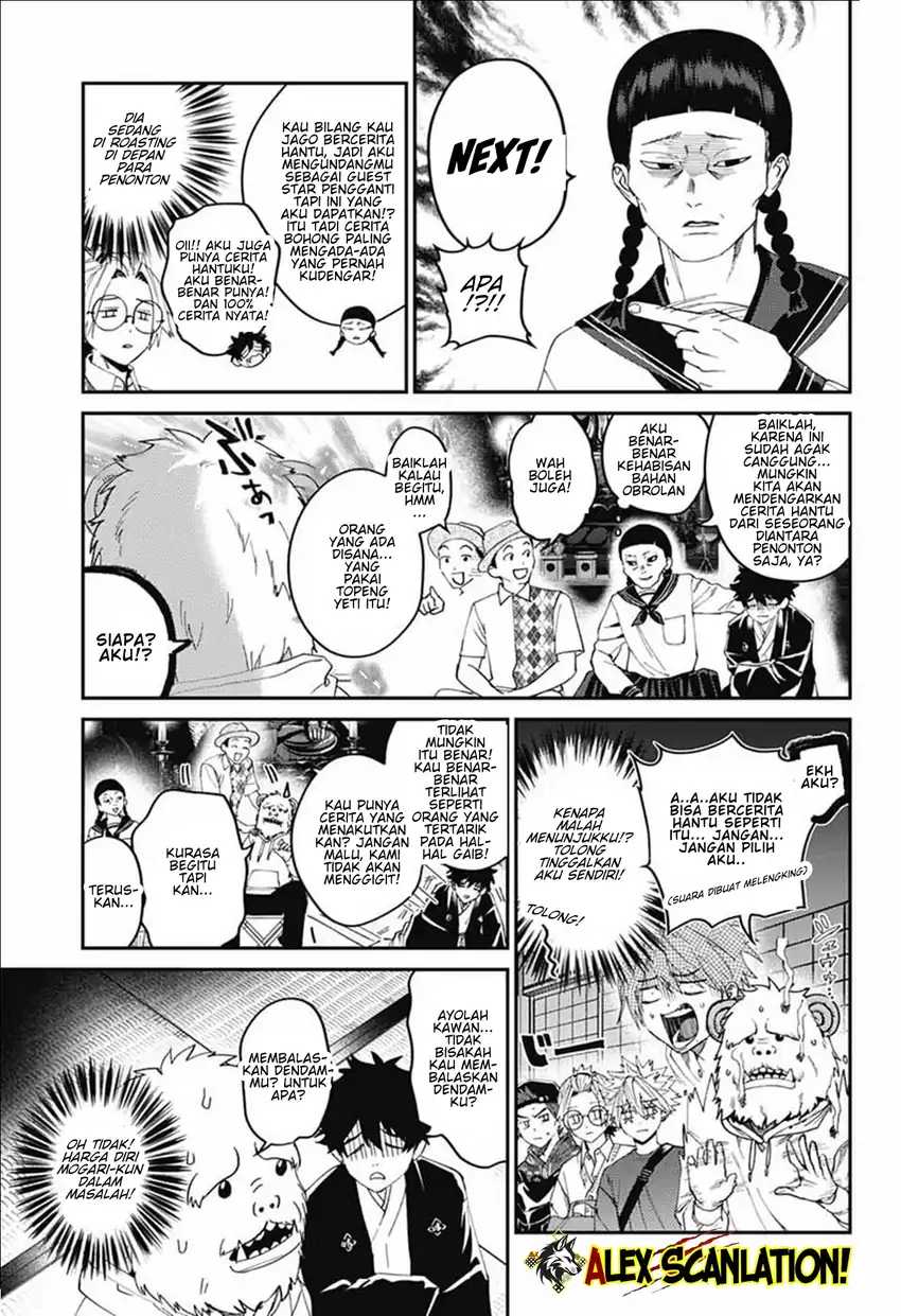 Read Phantom Busters ID Manga Online