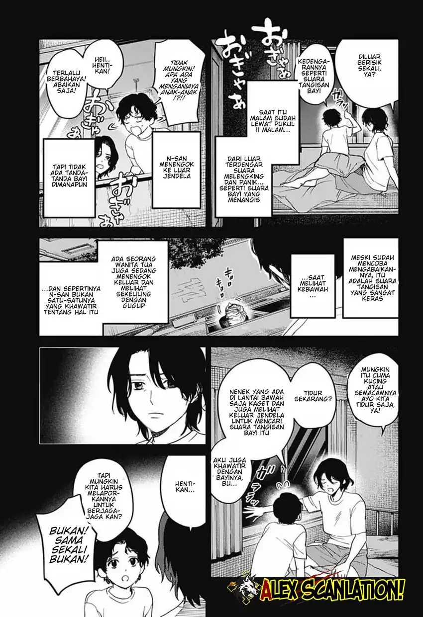 Read Phantom Busters ID Manga Online