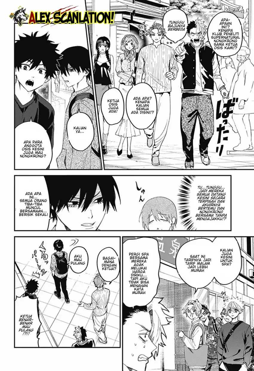Read Phantom Busters ID Manga Online