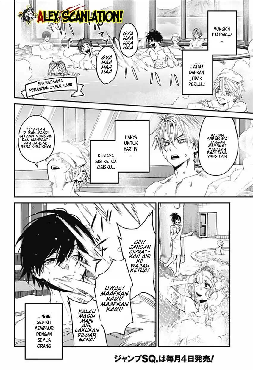 Read Phantom Busters ID Manga Online