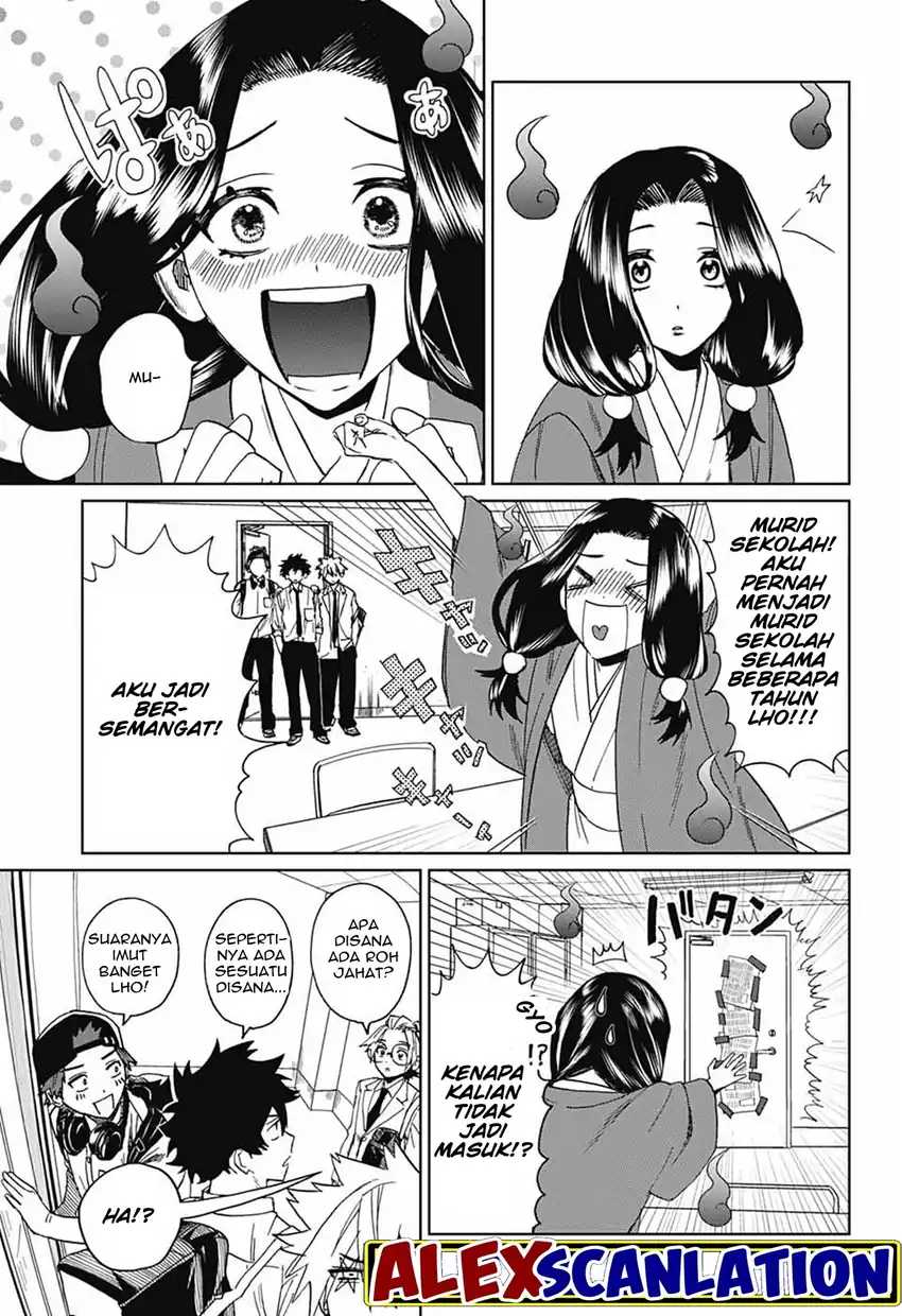 Read Phantom Busters ID Manga Online