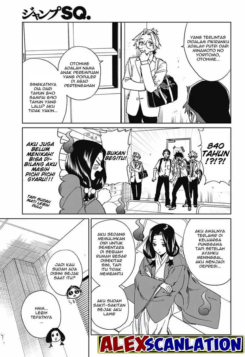 Read Phantom Busters ID Manga Online