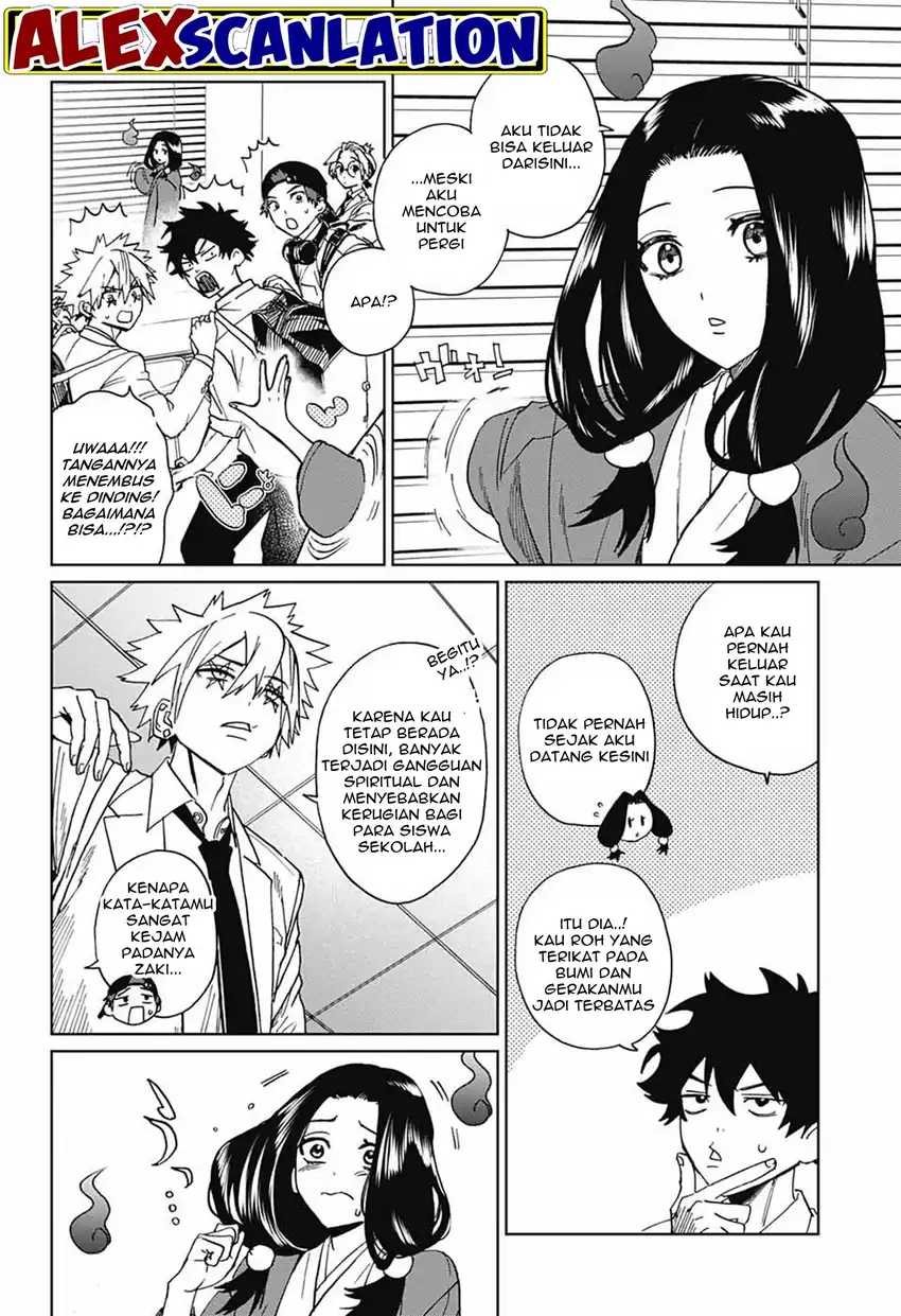 Read Phantom Busters ID Manga Online