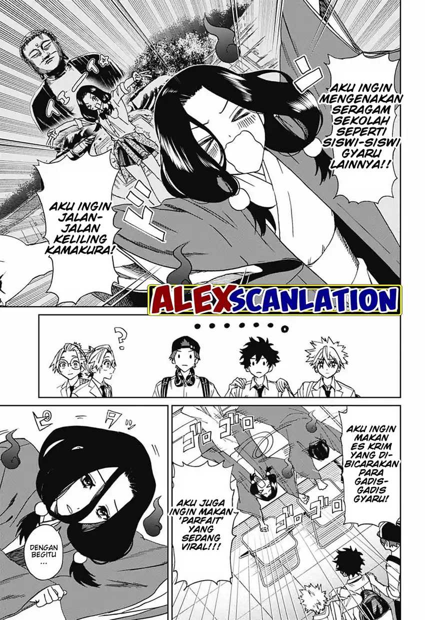 Read Phantom Busters ID Manga Online