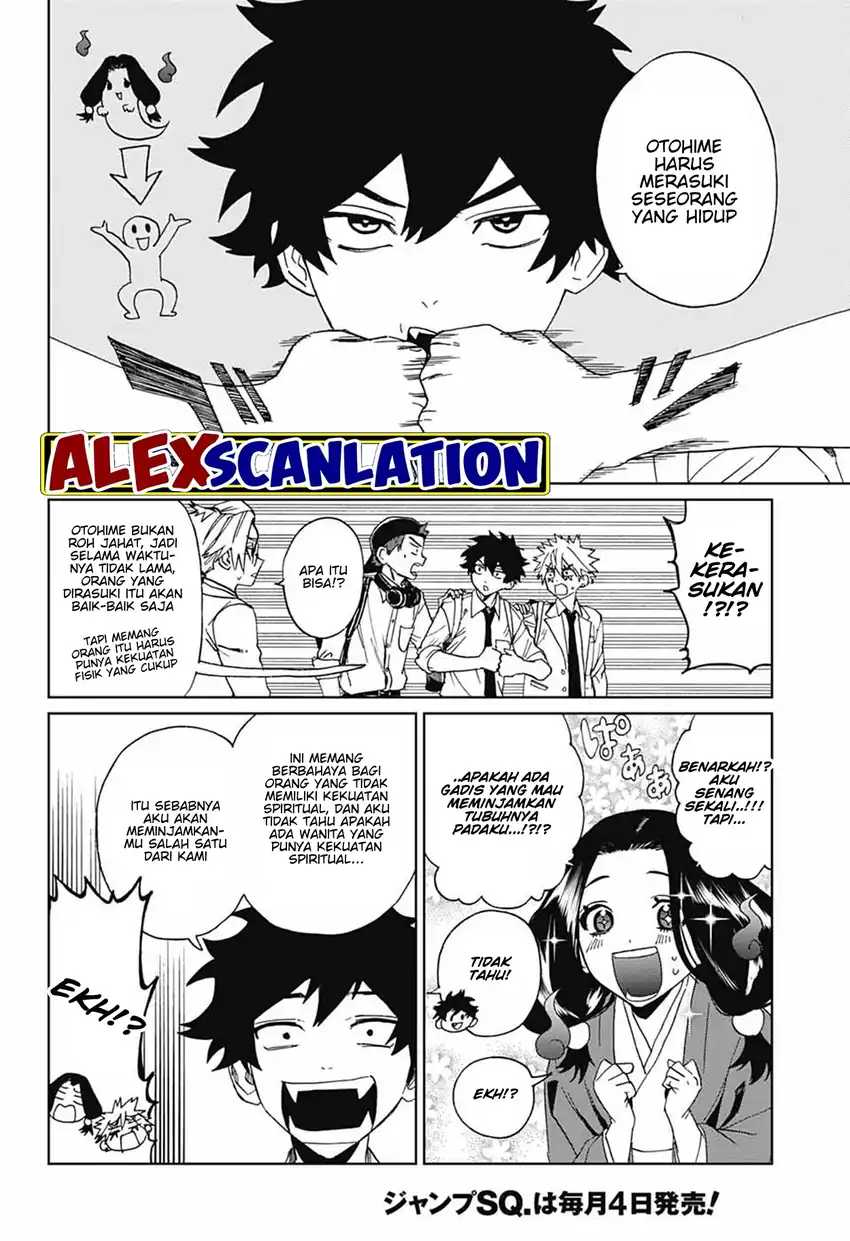 Read Phantom Busters ID Manga Online