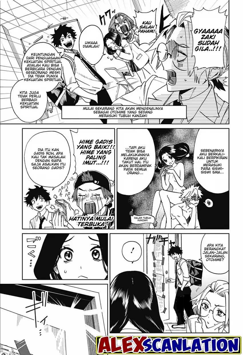 Read Phantom Busters ID Manga Online