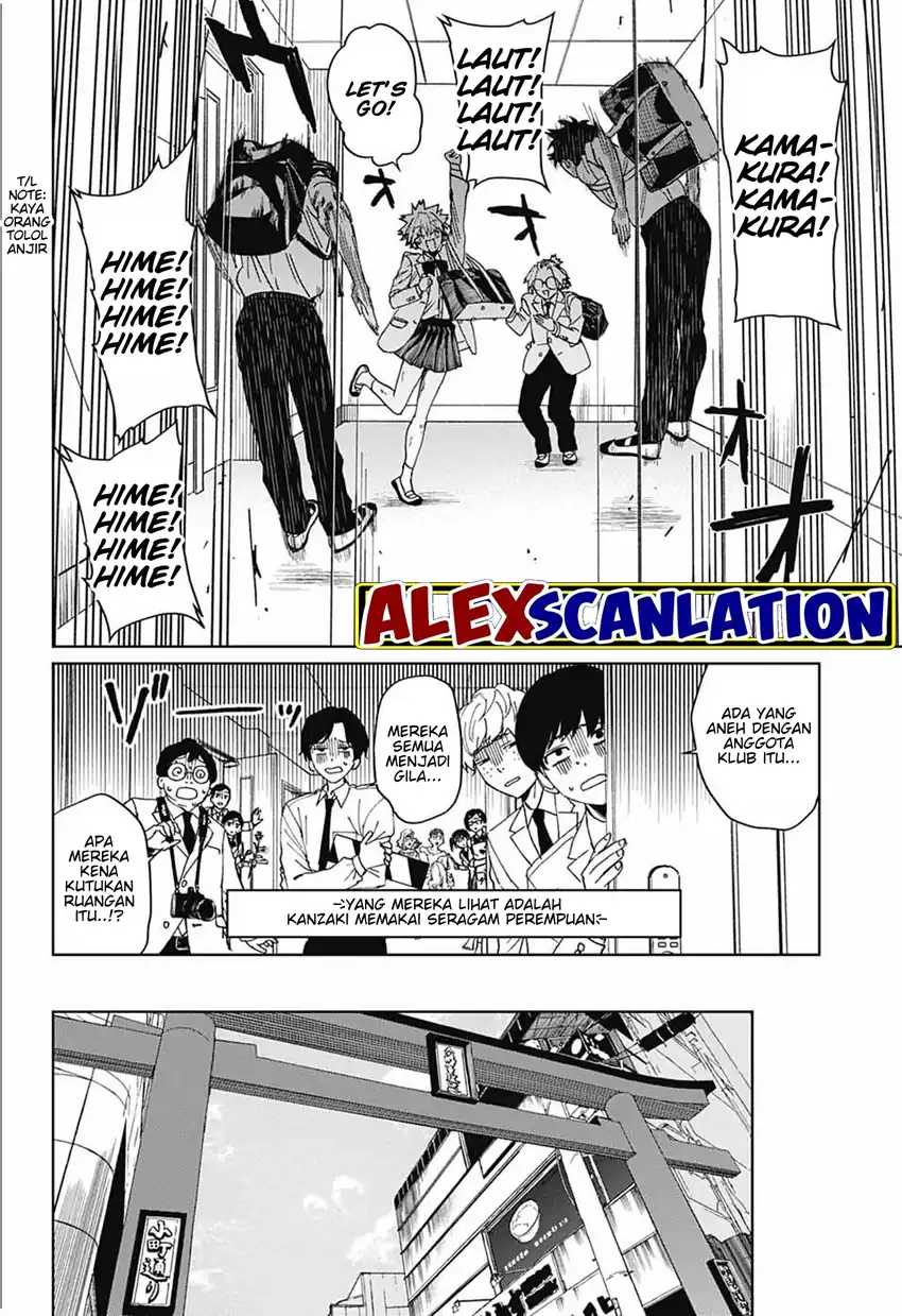 Read Phantom Busters ID Manga Online