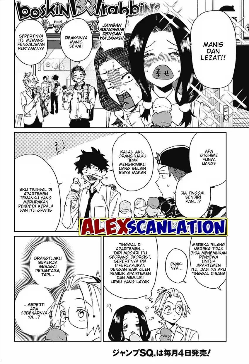 Read Phantom Busters ID Manga Online