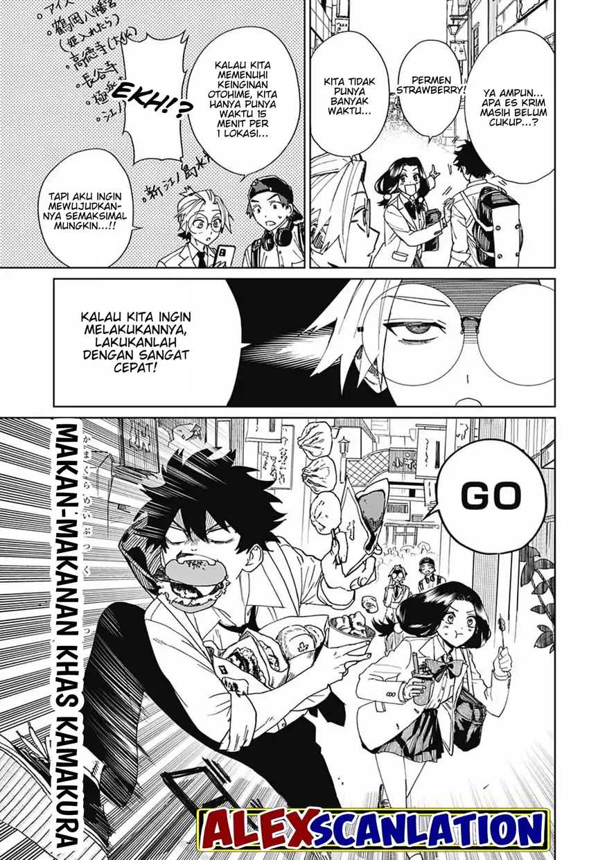 Read Phantom Busters ID Manga Online