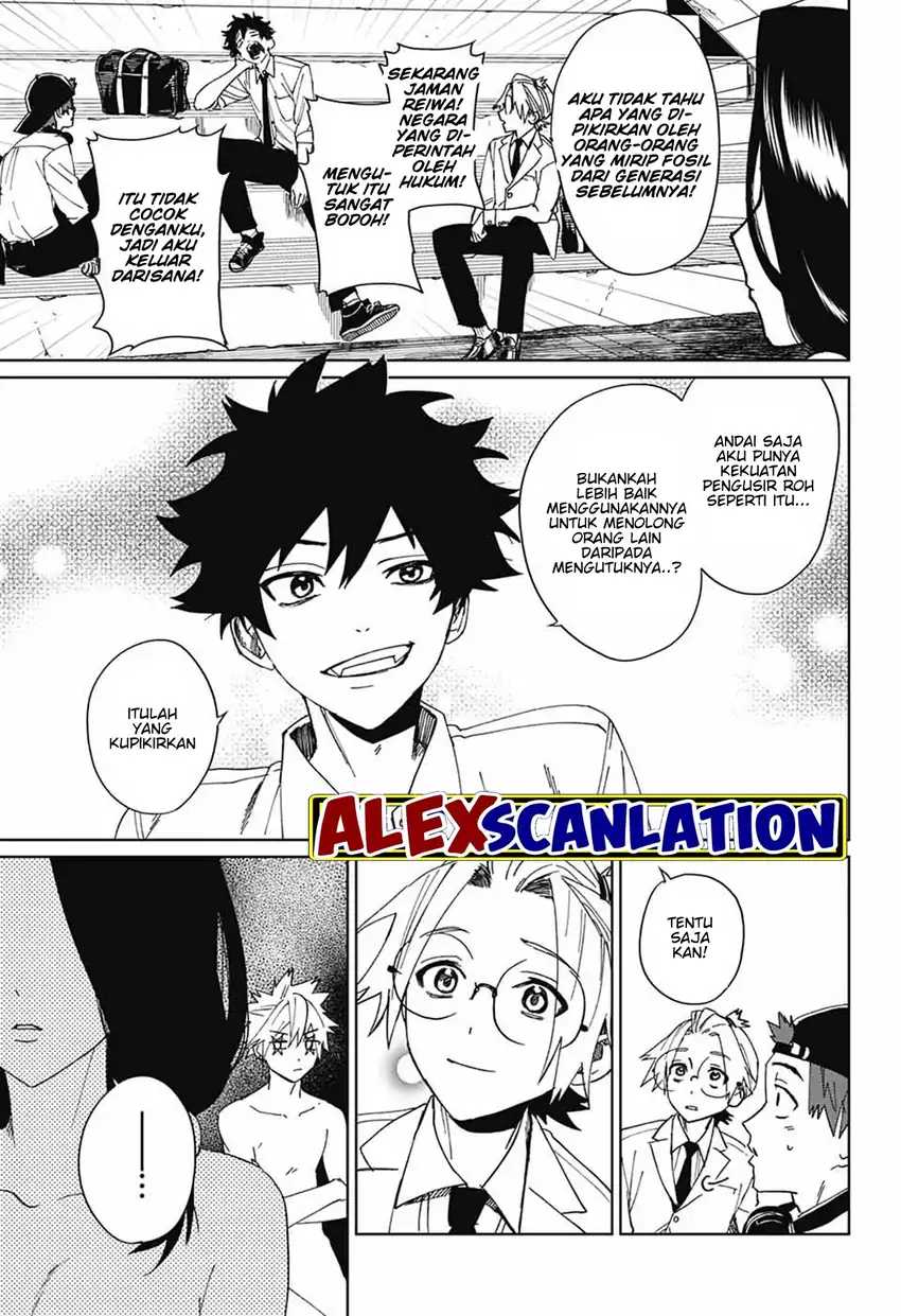 Read Phantom Busters ID Manga Online