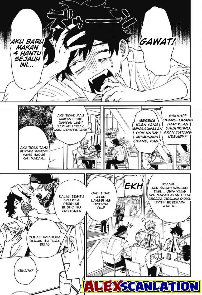 Read Phantom Busters ID Manga Online