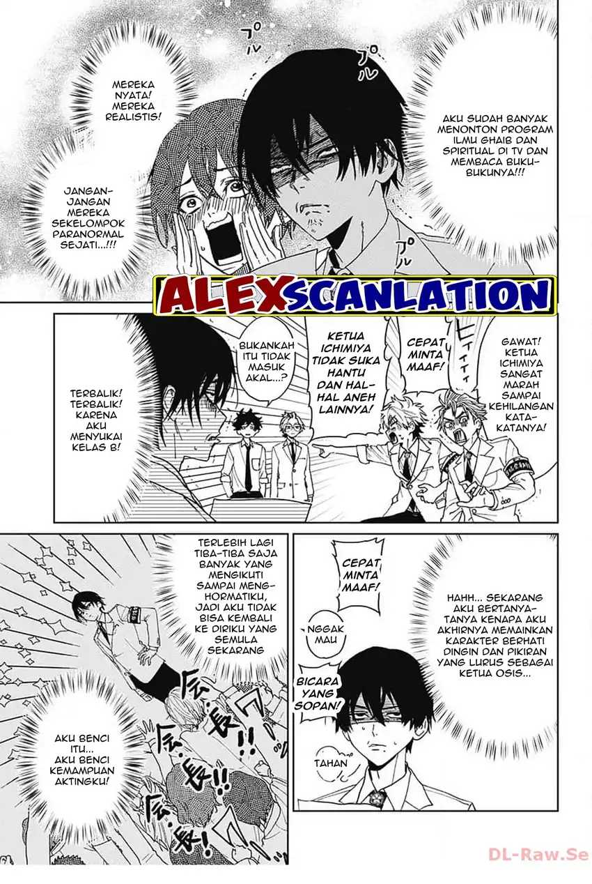 Read Phantom Busters ID Manga Online