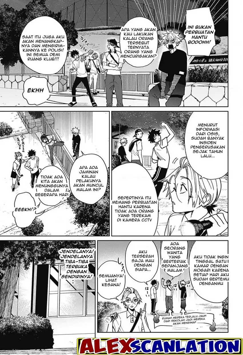 Read Phantom Busters ID Manga Online