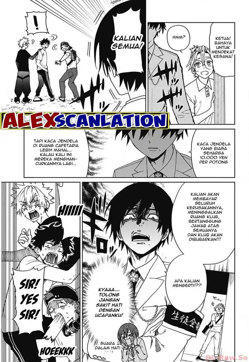 Read Phantom Busters ID Manga Online