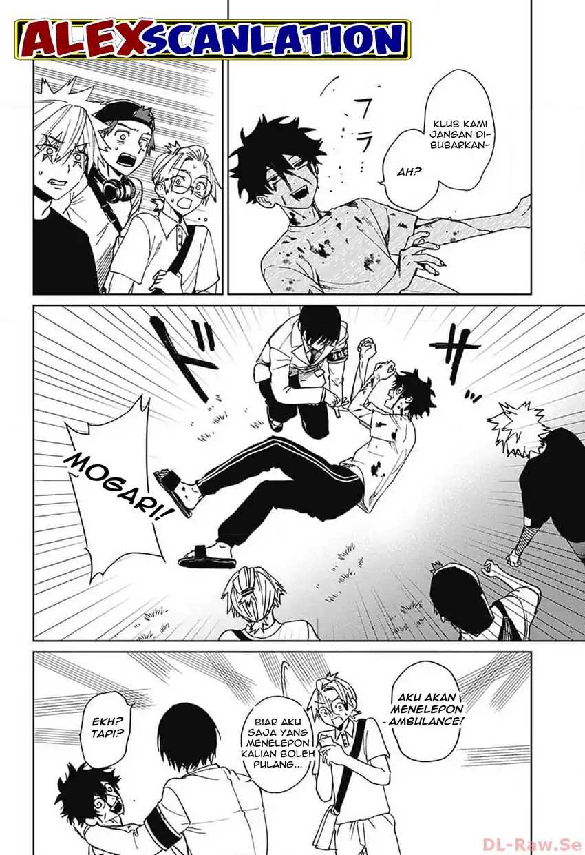 Read Phantom Busters ID Manga Online