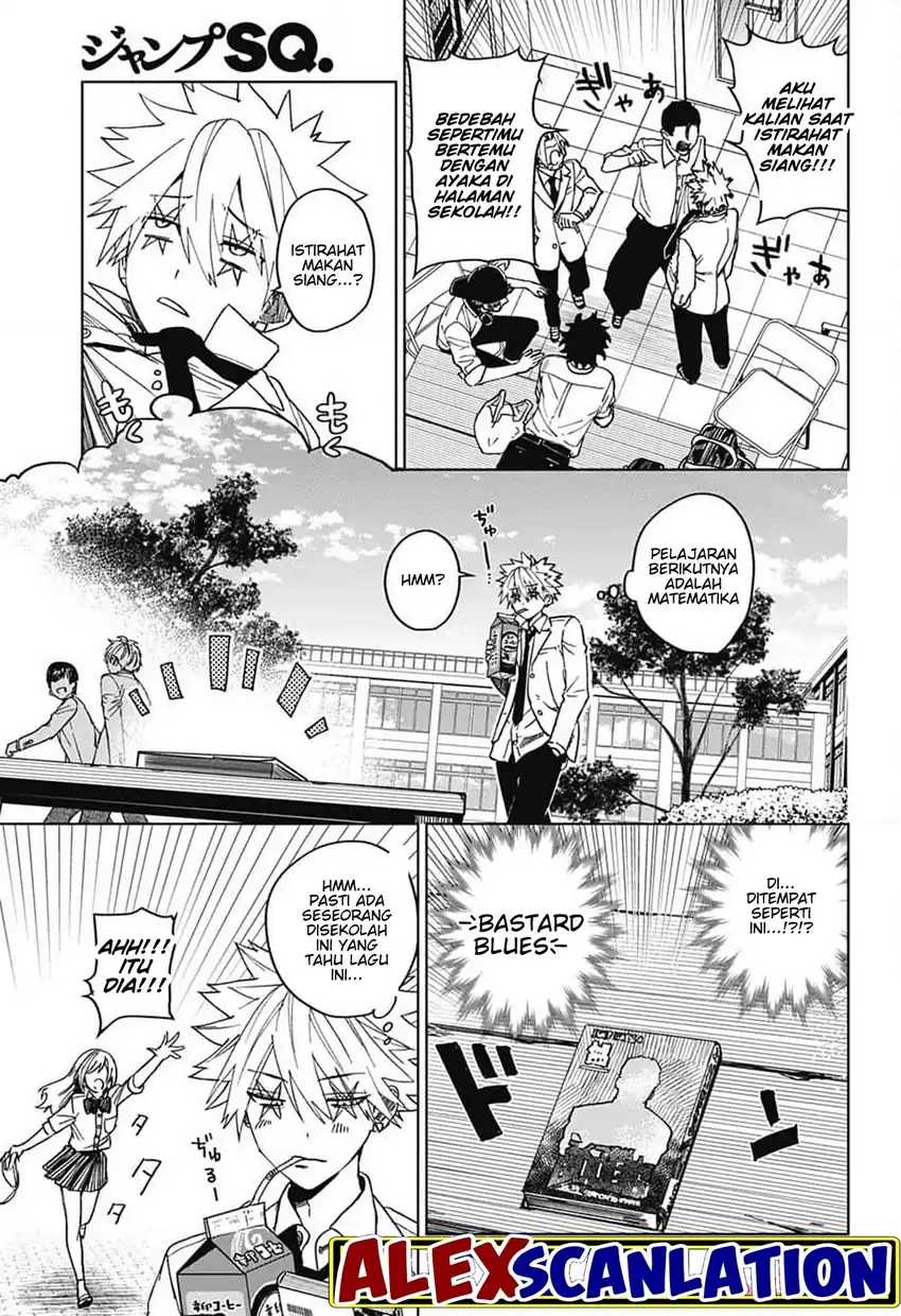 Read Phantom Busters ID Manga Online
