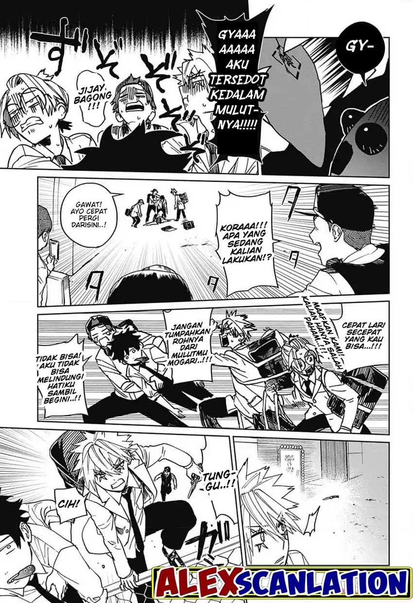 Read Phantom Busters ID Manga Online