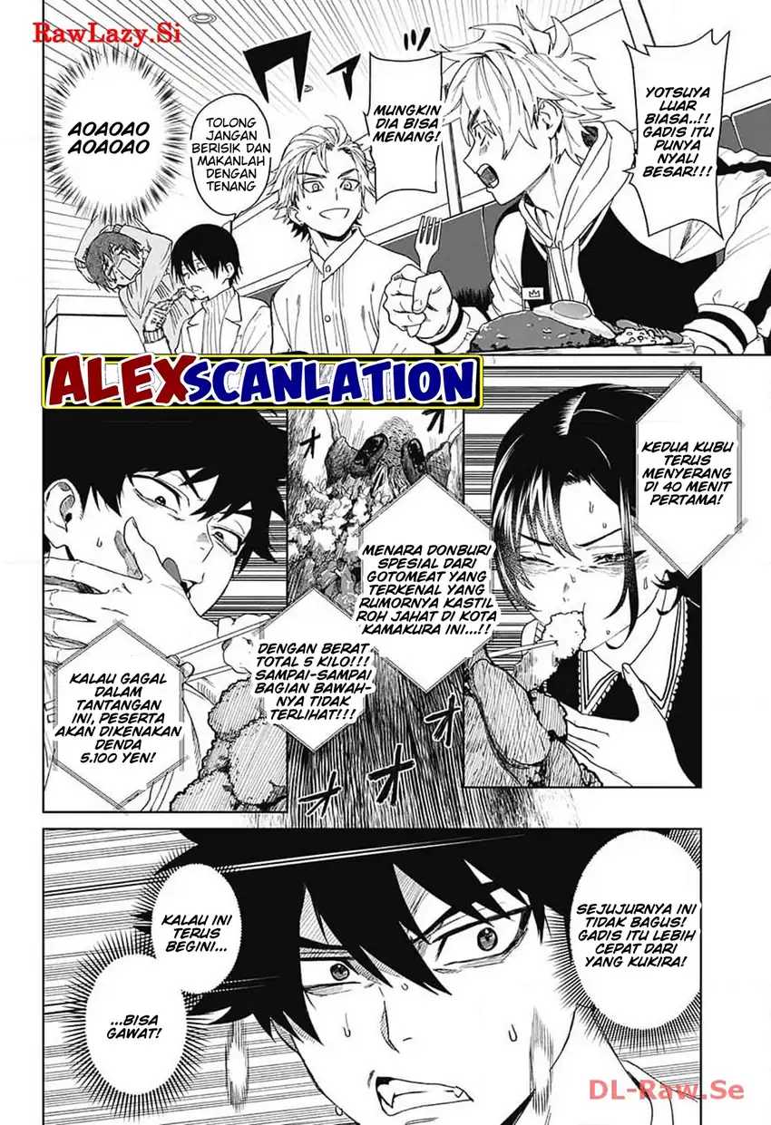 Read Phantom Busters ID Manga Online