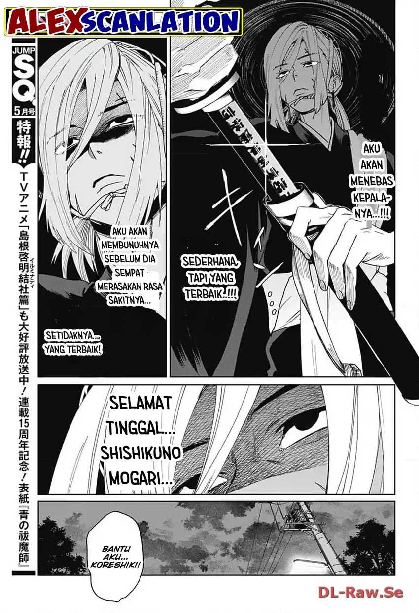 Read Phantom Busters ID Manga Online