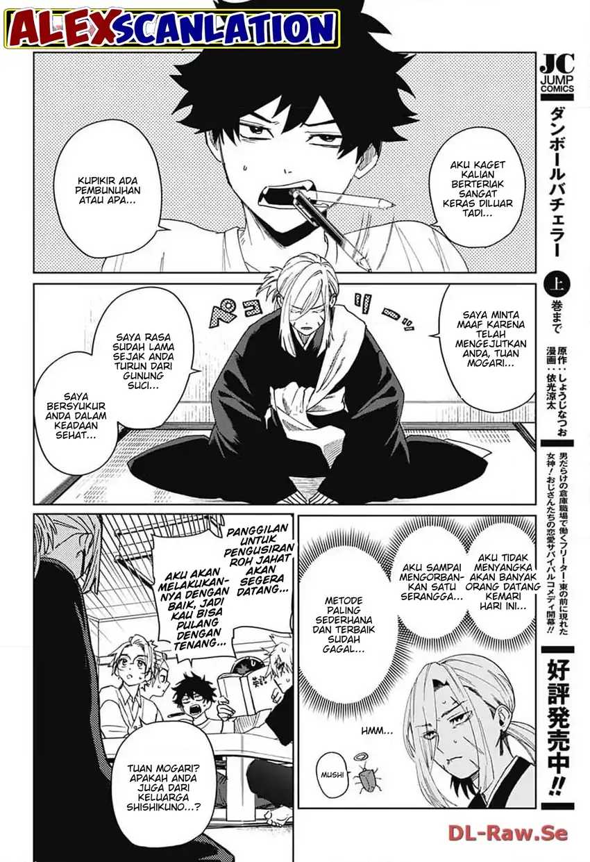 Read Phantom Busters ID Manga Online