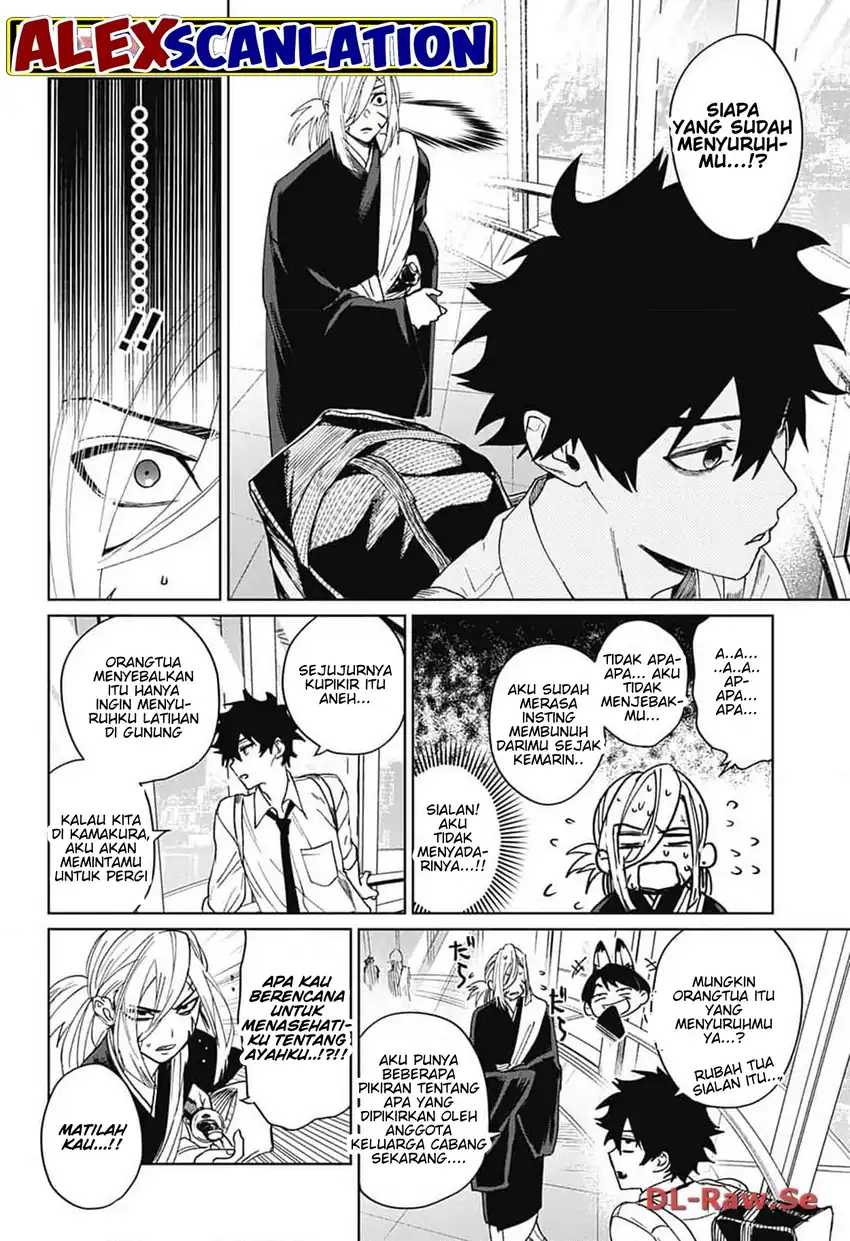 Read Phantom Busters ID Manga Online