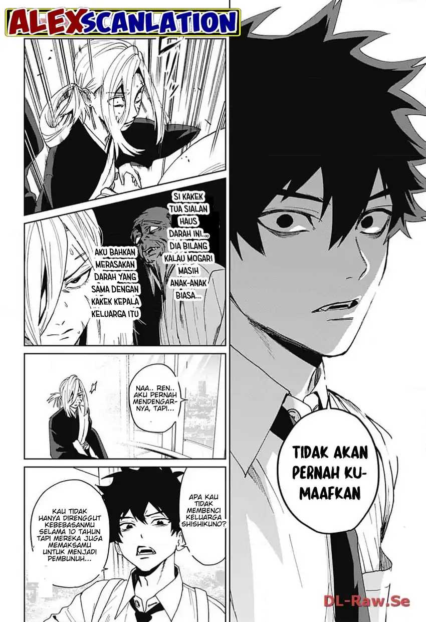 Read Phantom Busters ID Manga Online