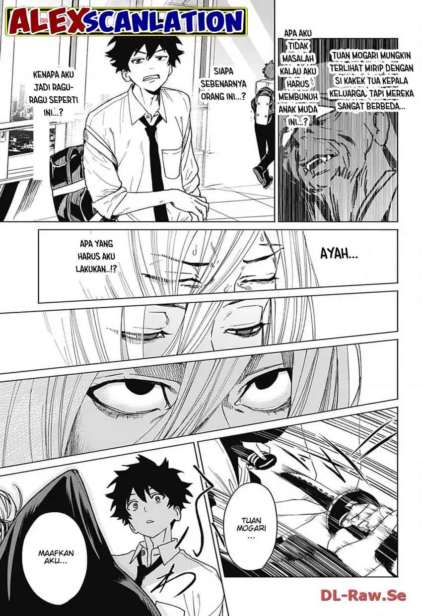 Read Phantom Busters ID Manga Online