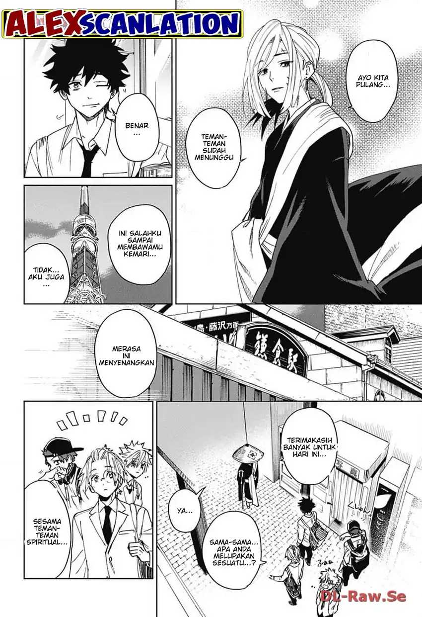 Read Phantom Busters ID Manga Online
