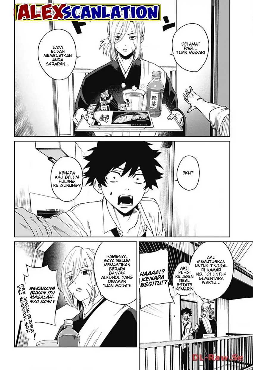 Read Phantom Busters ID Manga Online