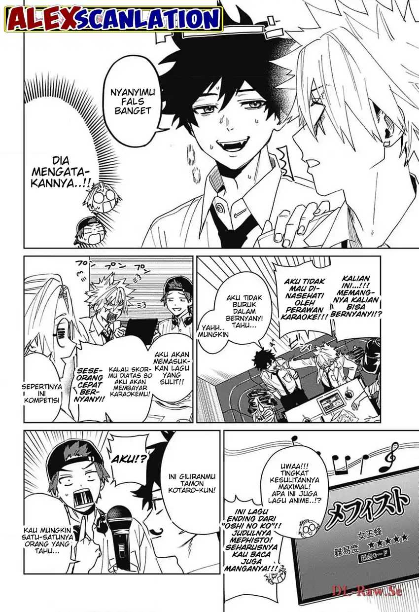 Read Phantom Busters ID Manga Online