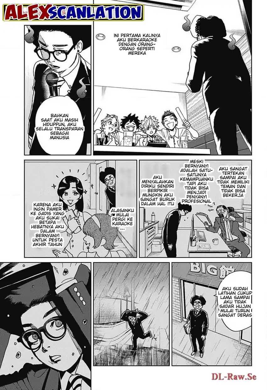 Read Phantom Busters ID Manga Online