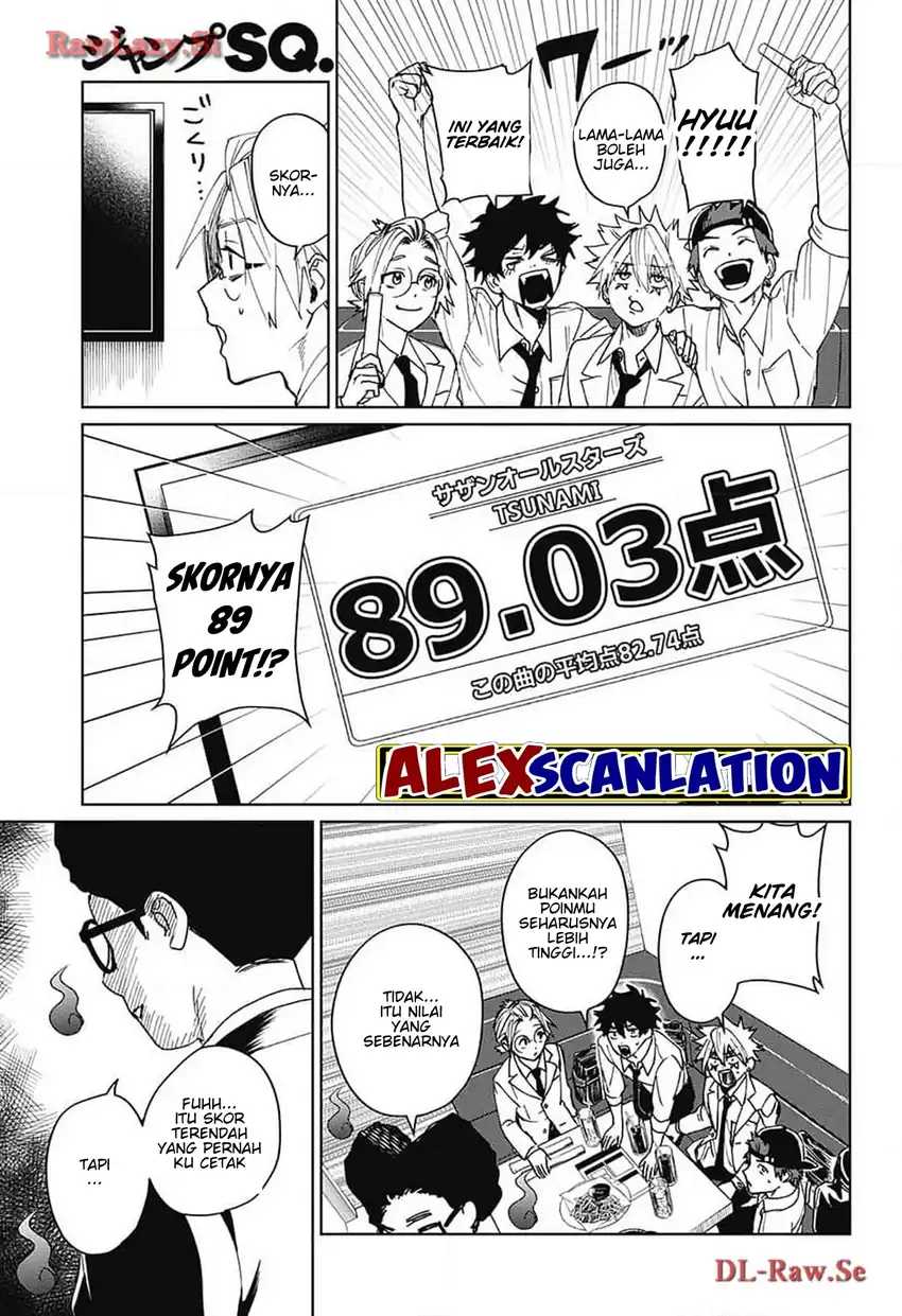 Read Phantom Busters ID Manga Online