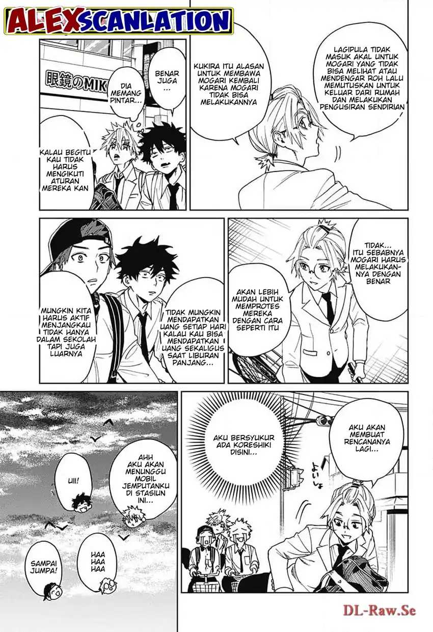 Read Phantom Busters ID Manga Online